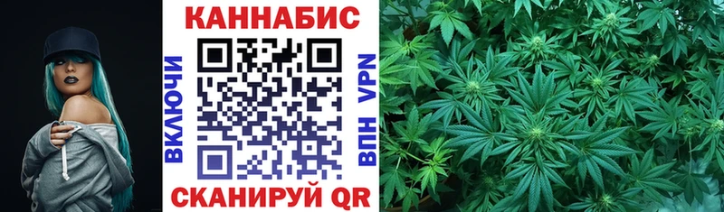 Где найти наркотики Зуевка ГАШИШ  Марихуана  Героин  Меф  COCAIN 