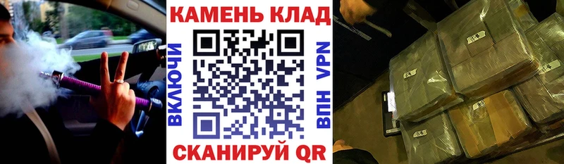 ГАШ хэш Зуевка