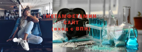 мет Алзамай