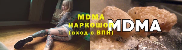 мет Алзамай