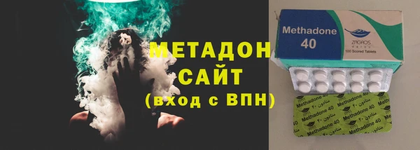 мет Алзамай