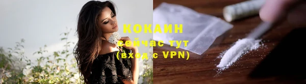 кокс Алексеевка