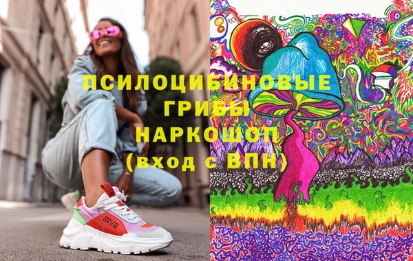 мет Алзамай