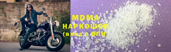 мет Алзамай