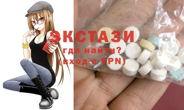 кокс Алексеевка
