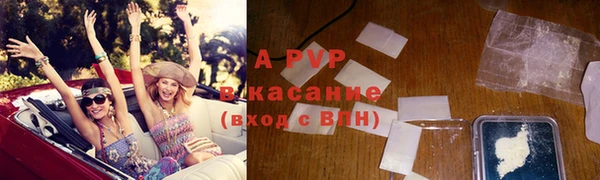 кокс Алексеевка