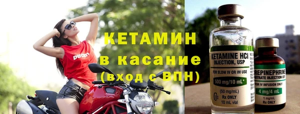 кокс Алексеевка