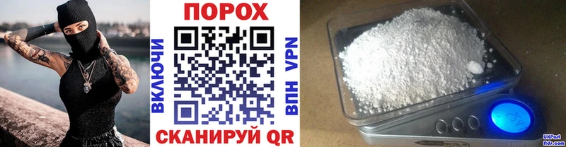 Первитин витя  Зуевка 